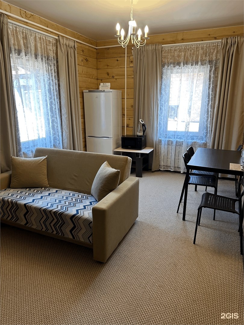 Семейный - фото 1