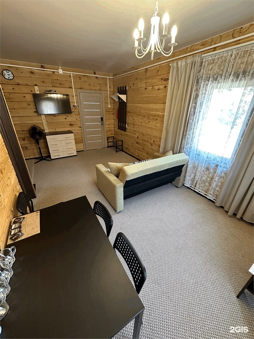 Семейный - фото 2