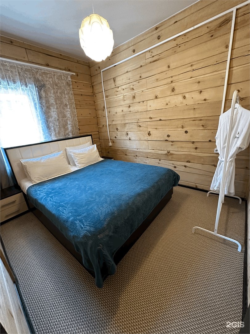 Семейный - фото 3