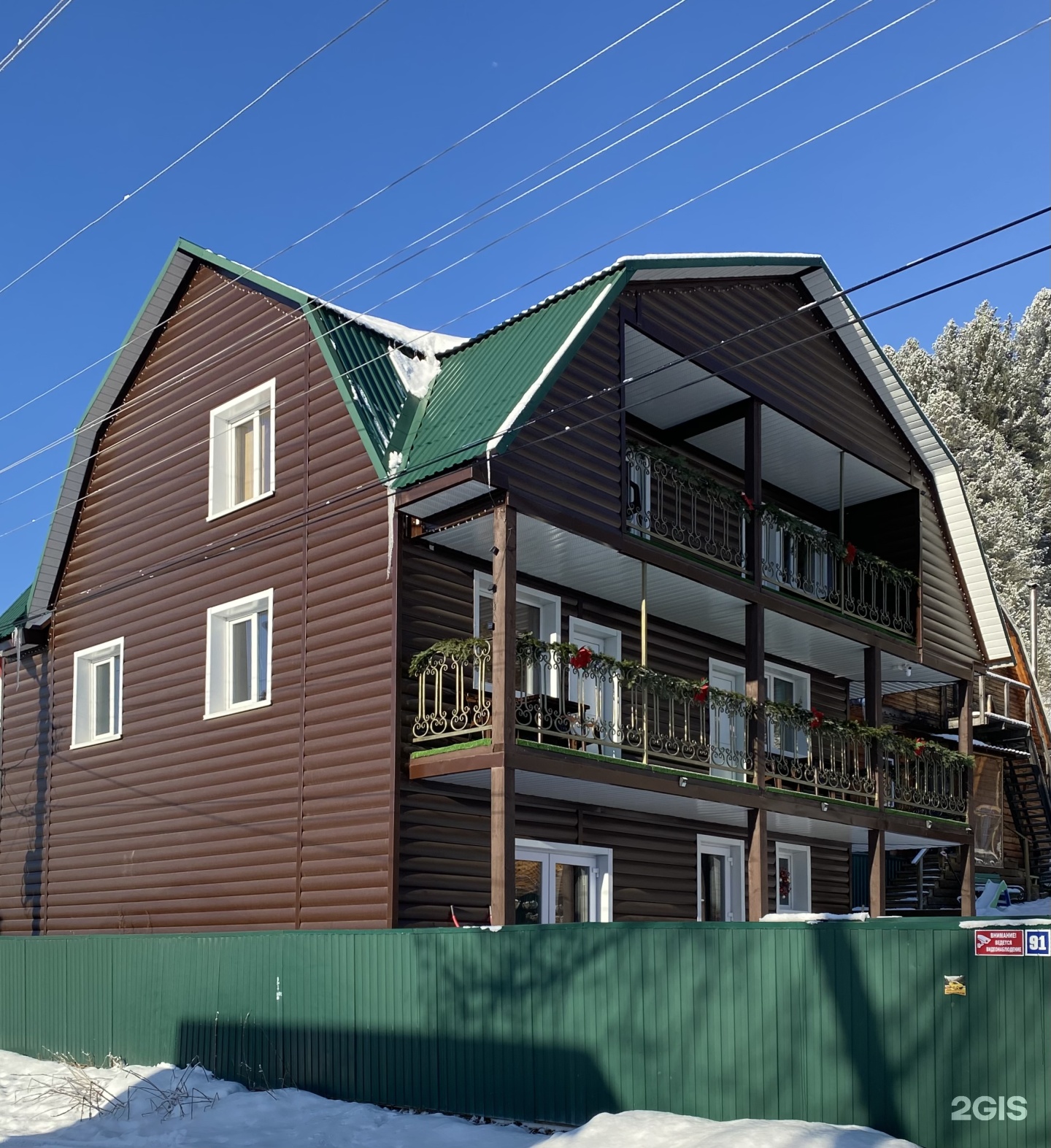 Апартаменты на Телецкая улица, 91 - фото 32