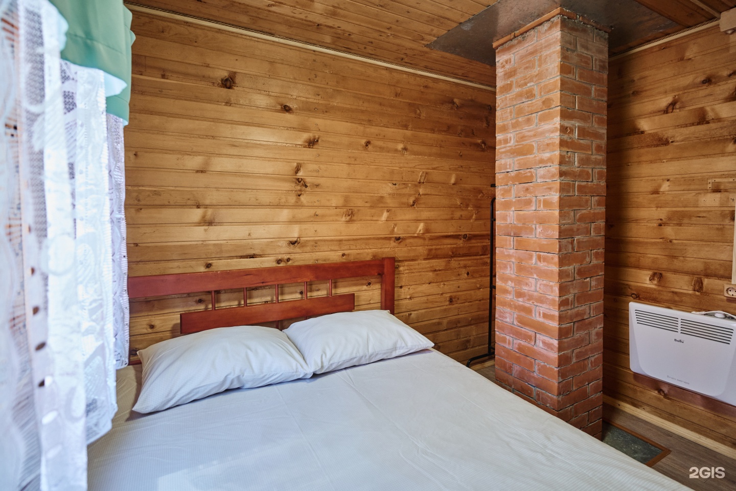 Дом - фото 10