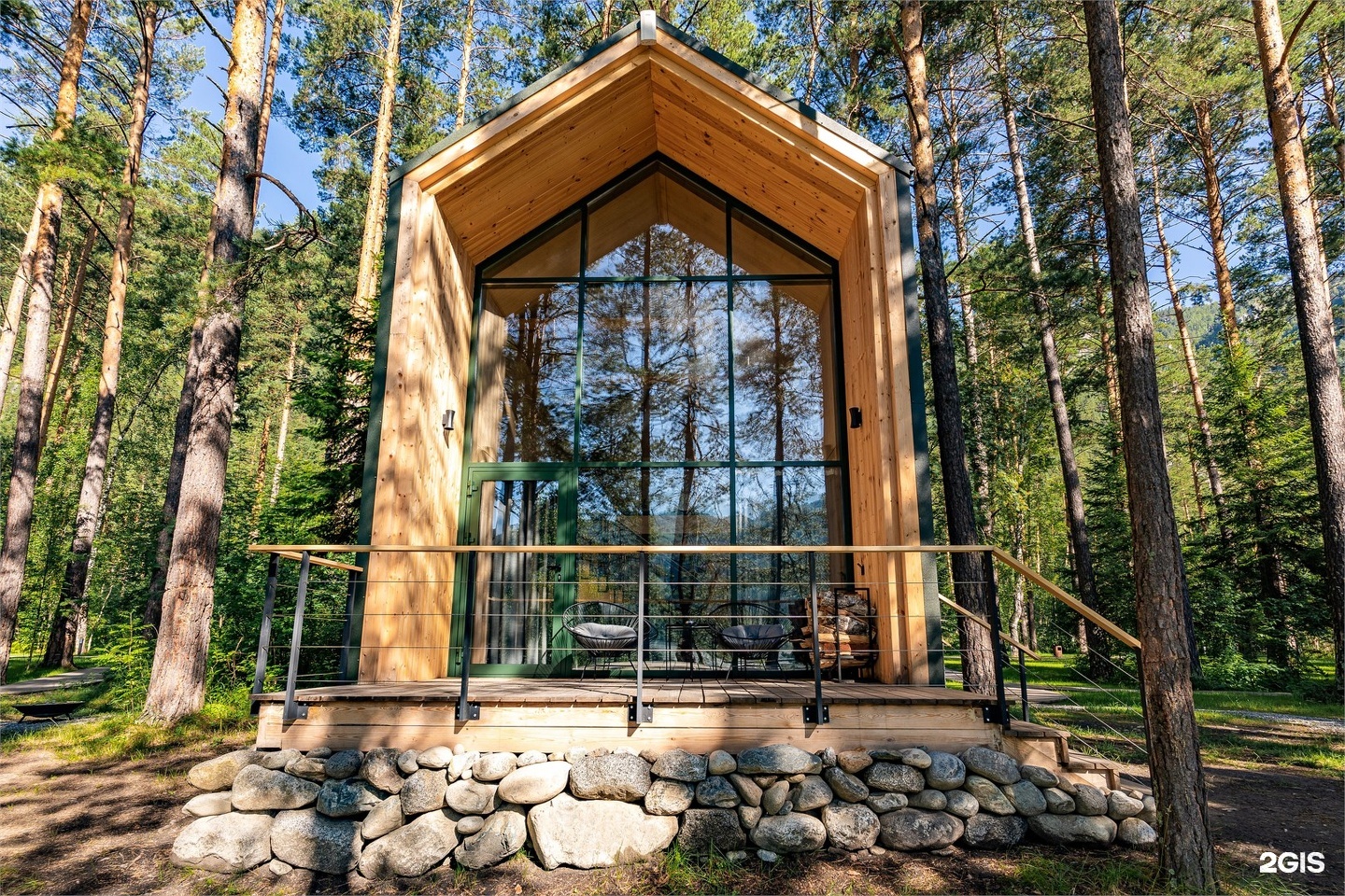 Натура - фото 14