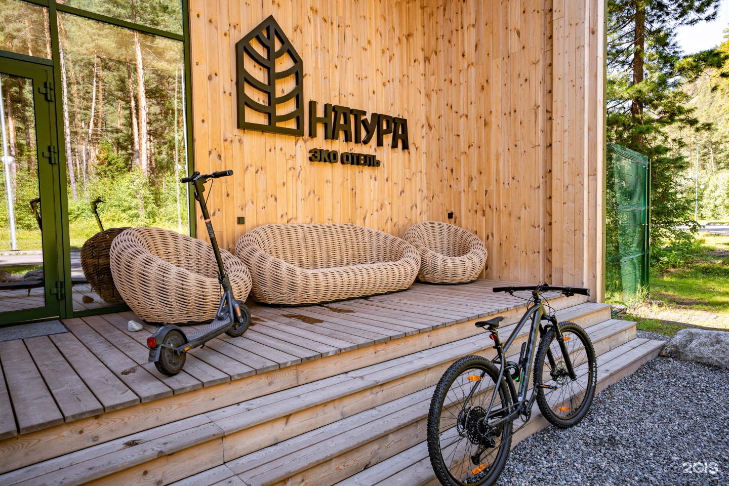 Натура - фото 32