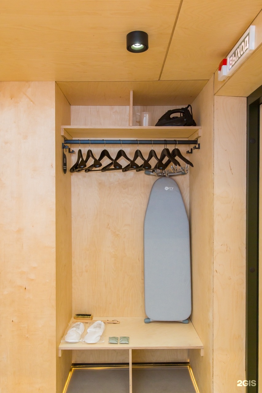 Натура - фото 41