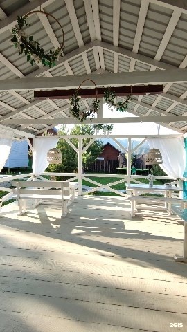 стандарт - фото 13