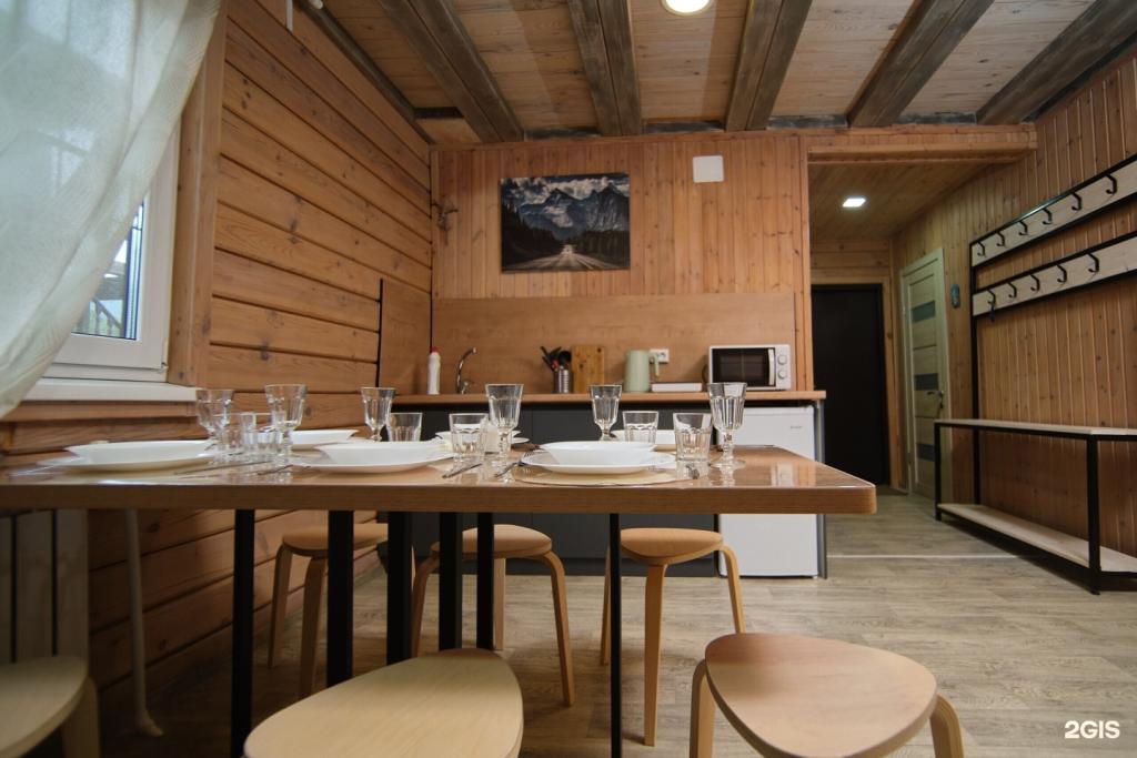 Медведь и Ягодка - фото 6