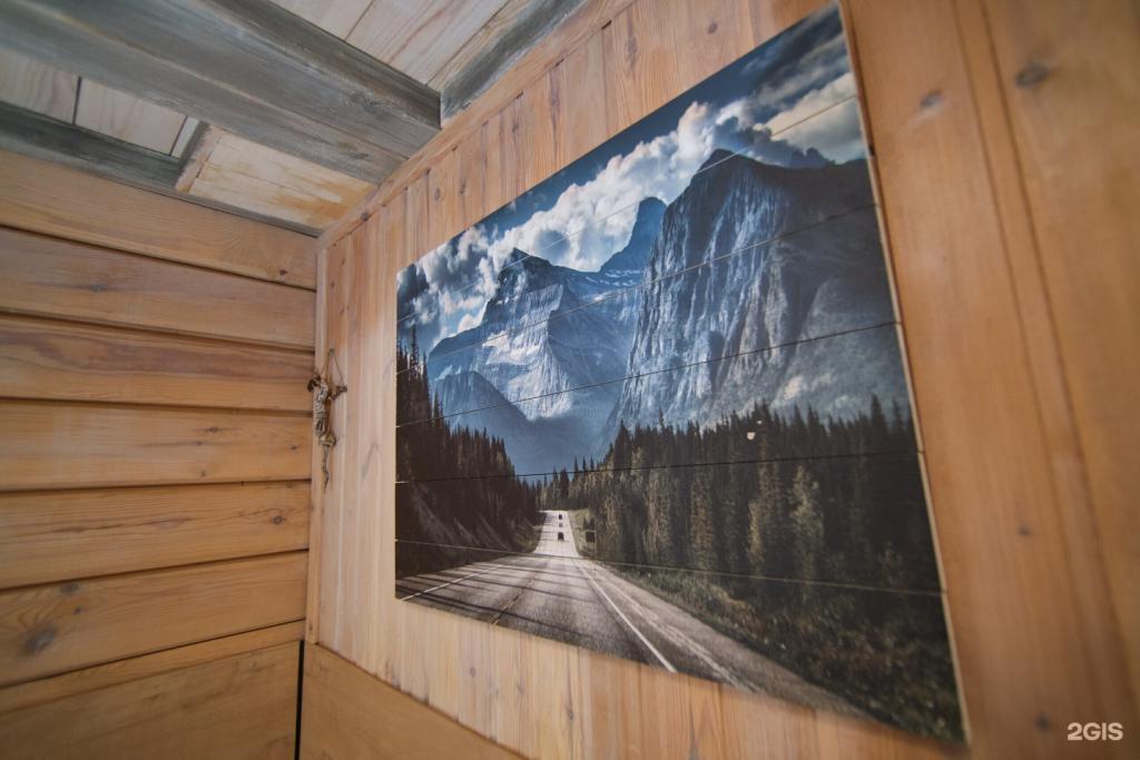 Медведь и Ягодка - фото 8