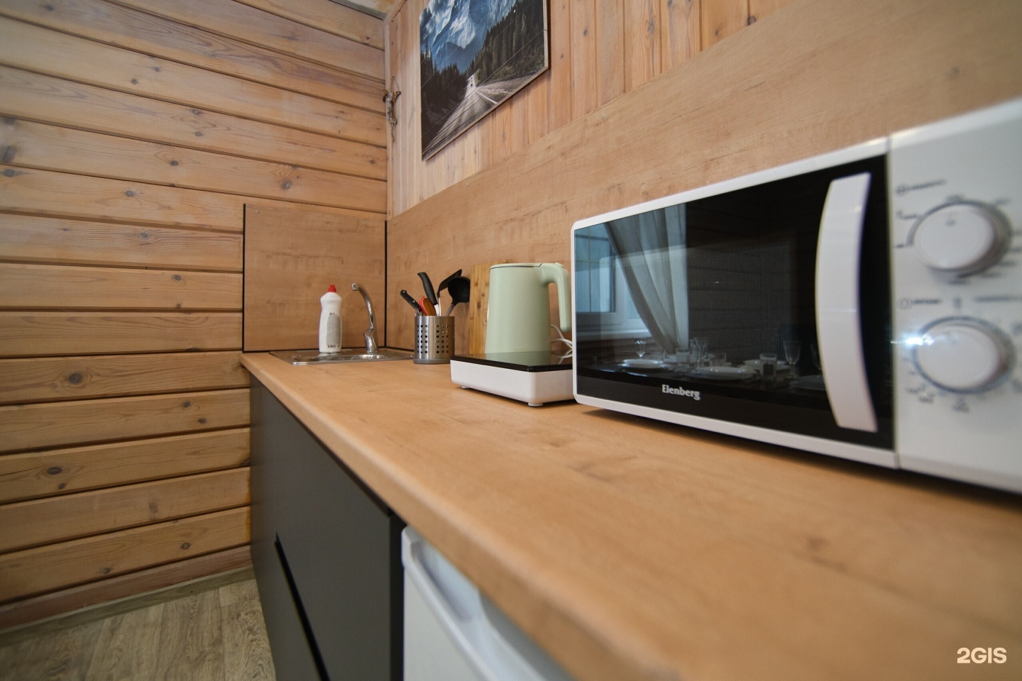 Медведь и Ягодка - фото 9