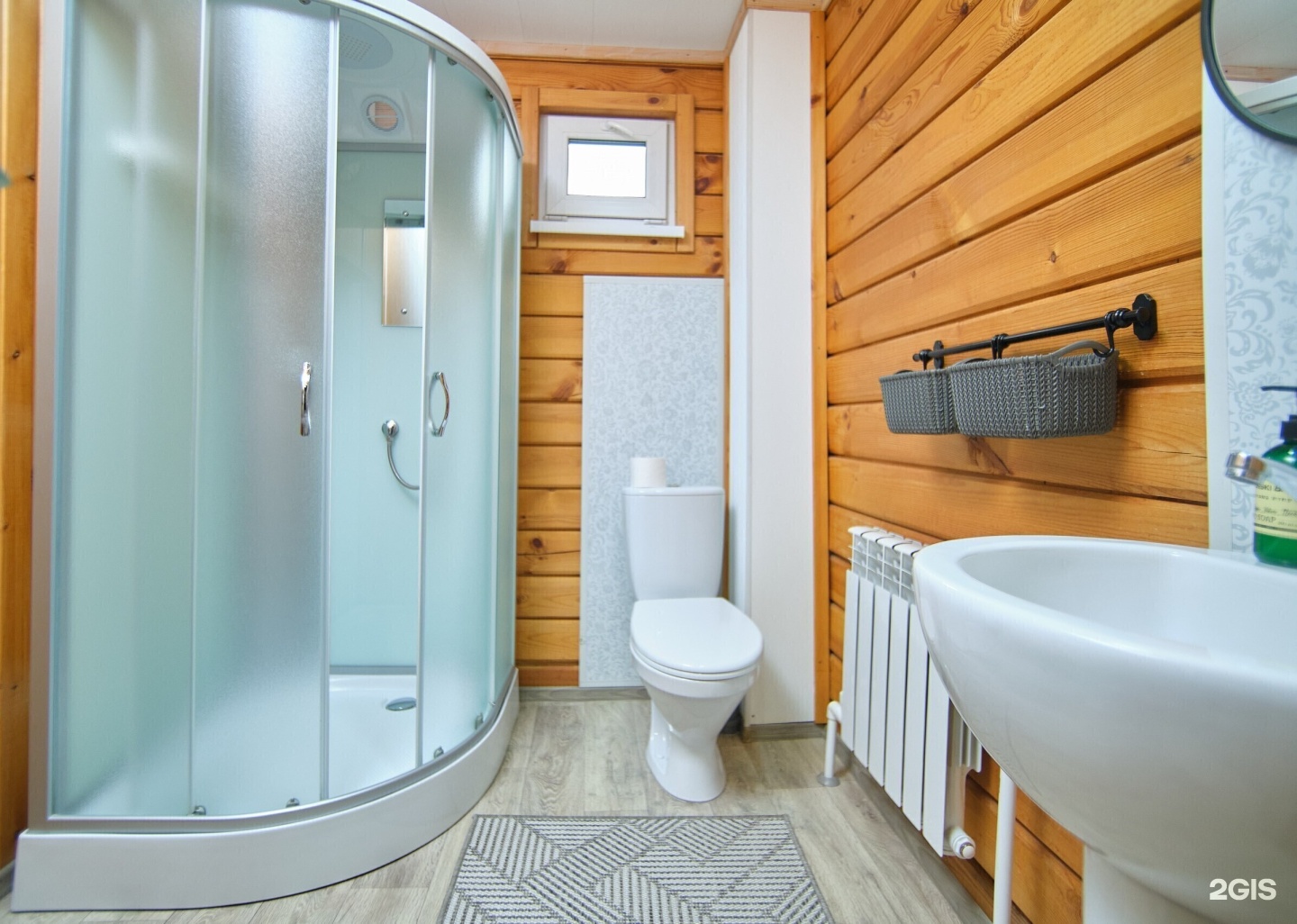 Медведь и Ягодка - фото 17