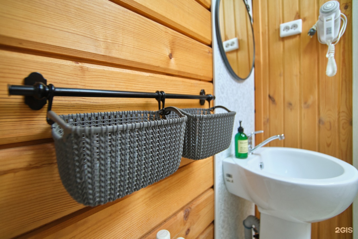 Медведь и Ягодка - фото 18