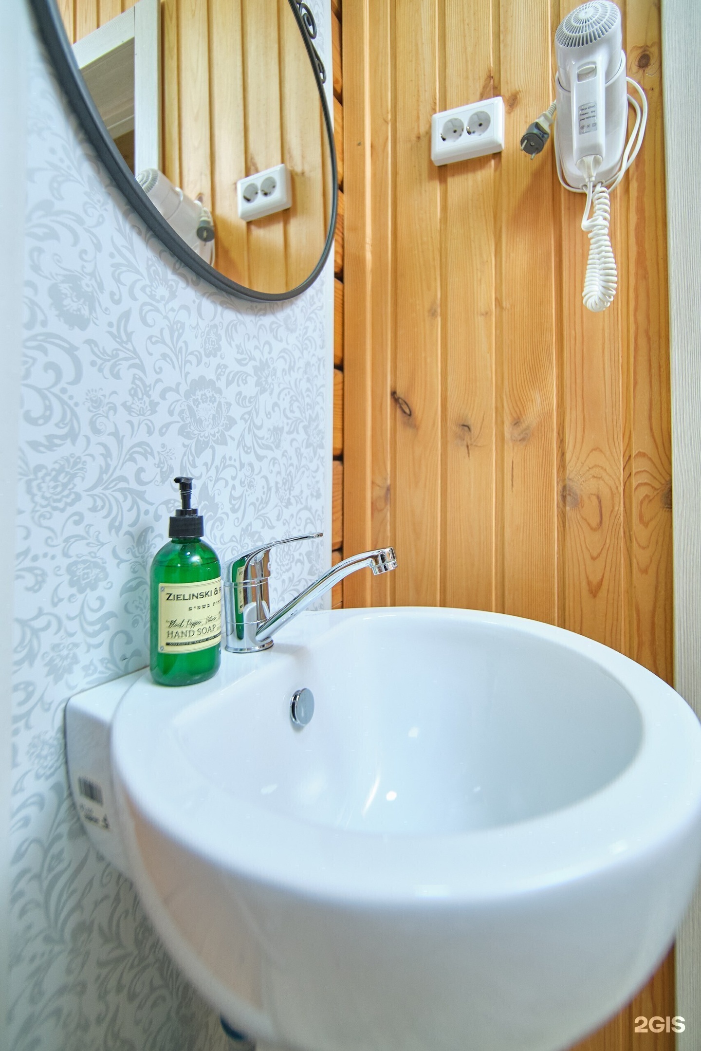 Медведь и Ягодка - фото 19