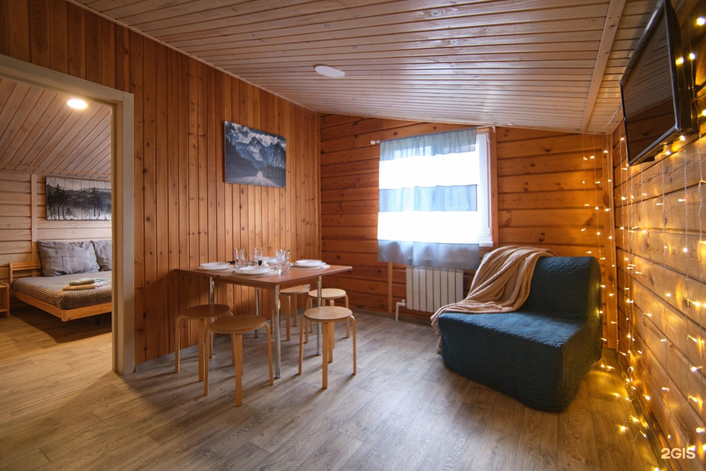 Медведь и Ягодка - фото 23