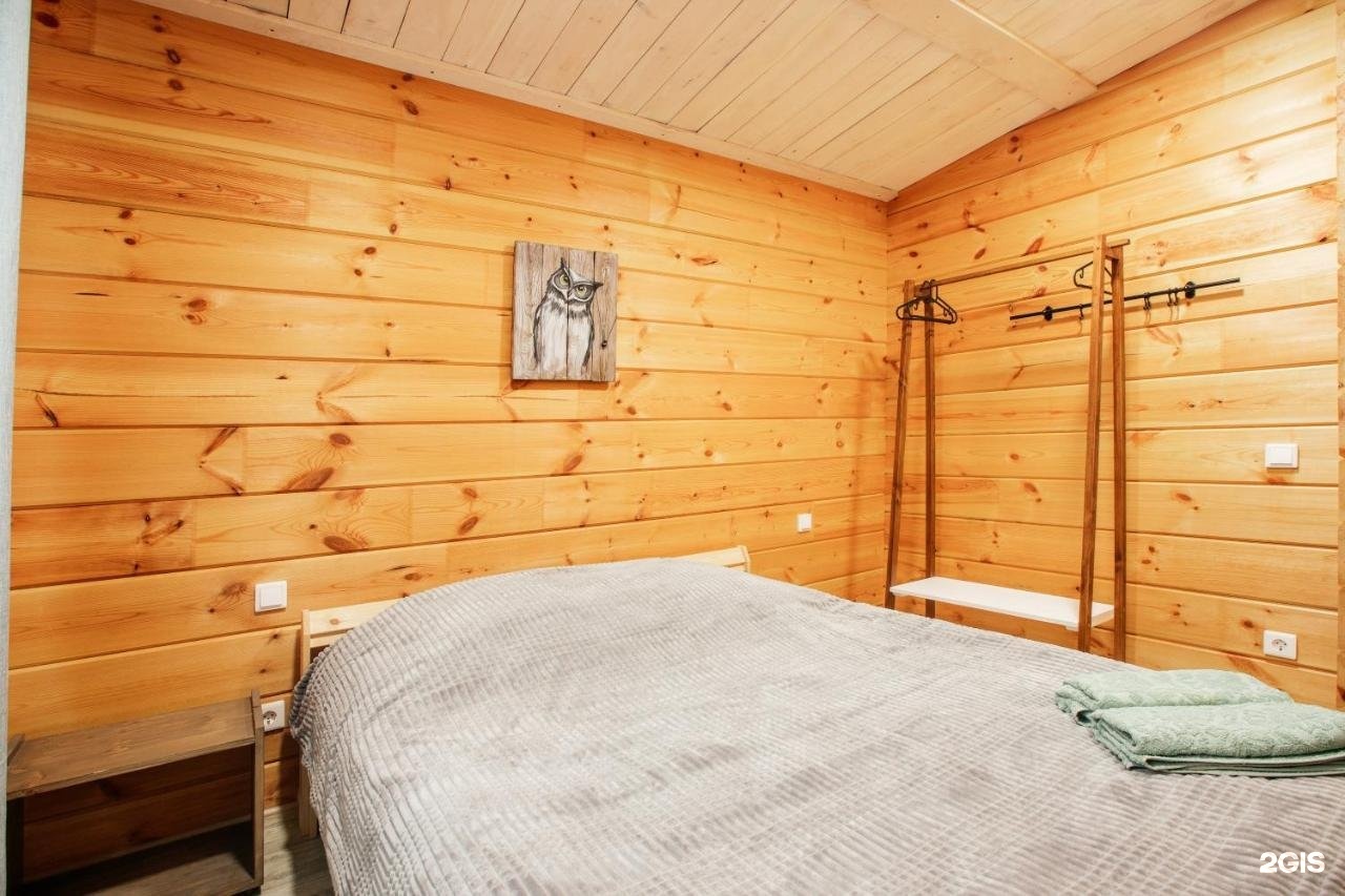 Медведь и Ягодка - фото 27