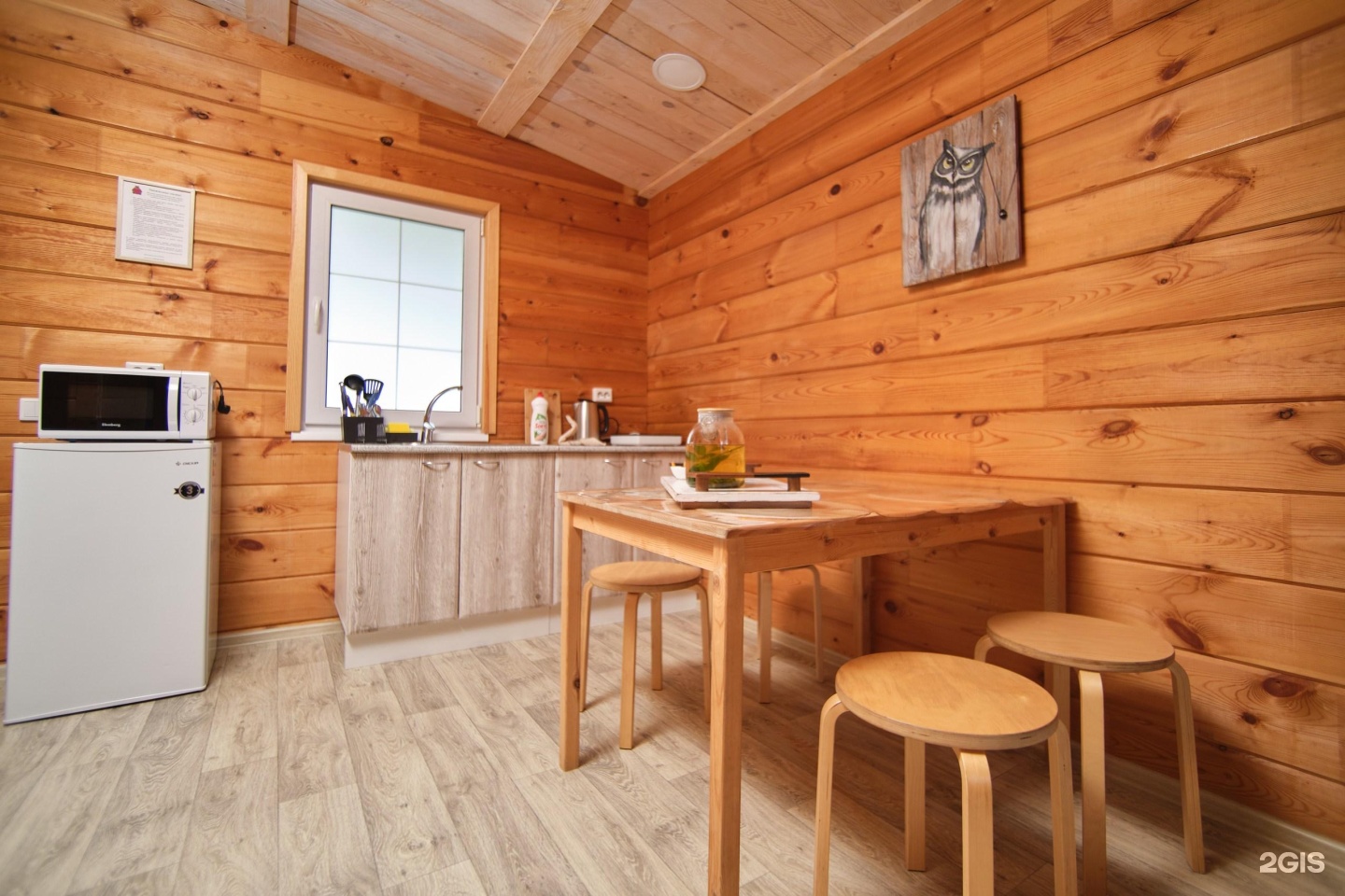 Медведь и Ягодка - фото 29