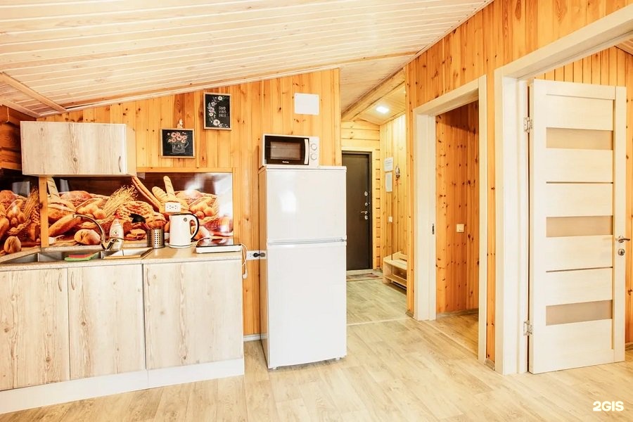 Медведь и Ягодка - фото 30