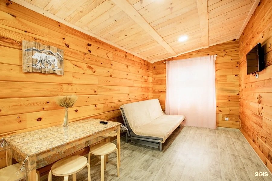 Медведь и Ягодка - фото 31