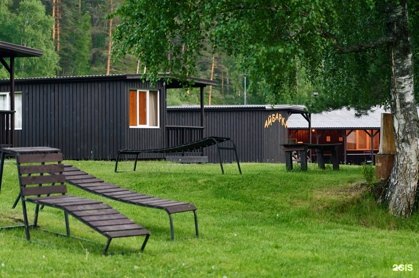 Айбарка - фото 25