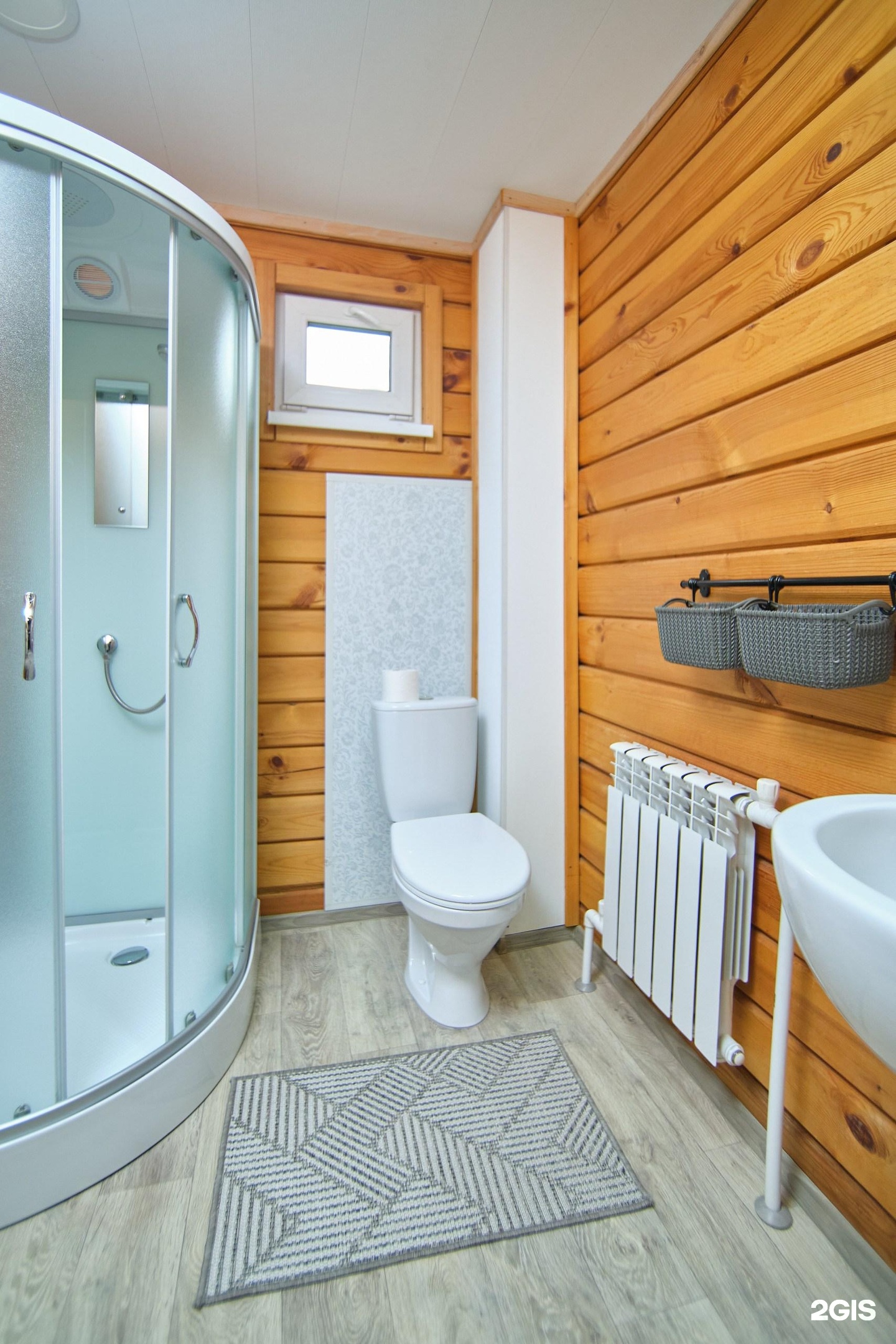 Медведь и Ягодка - фото 33