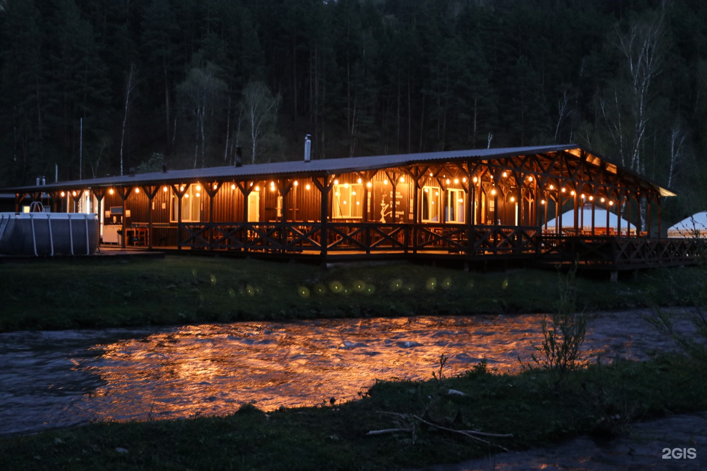 Айбарка - фото 27