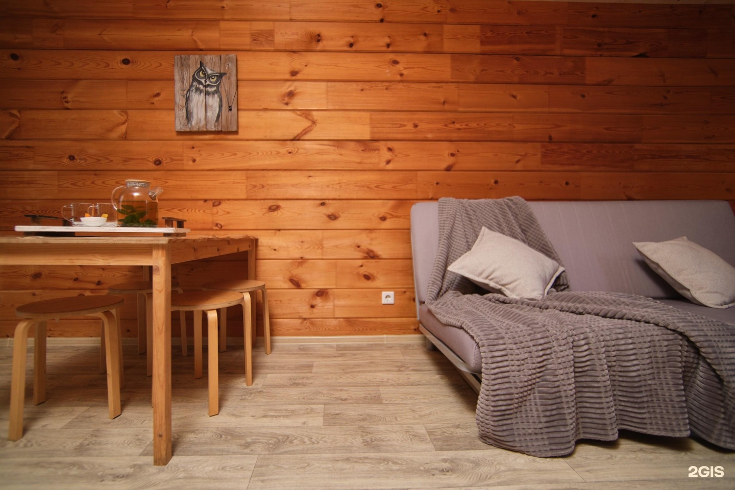 Медведь и Ягодка - фото 67