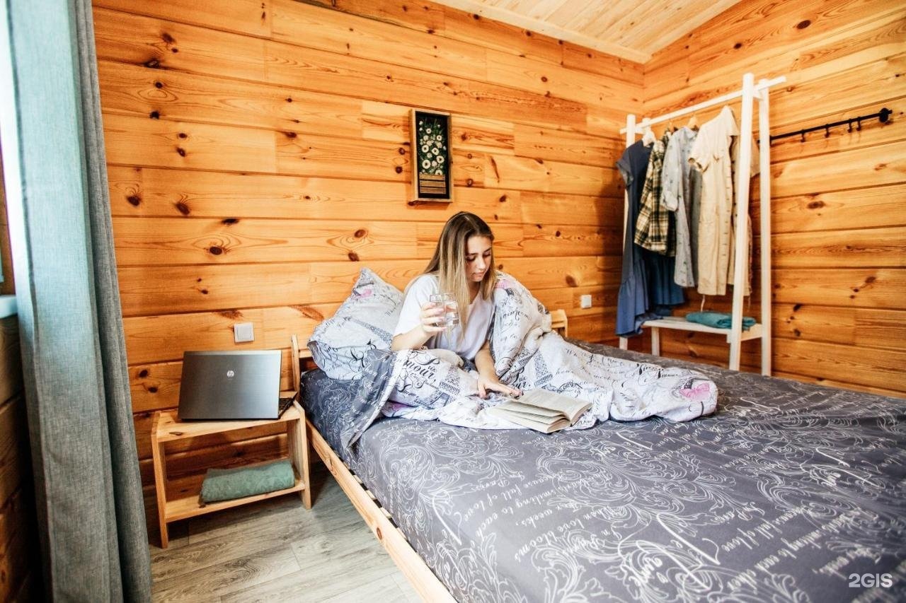 Медведь и Ягодка - фото 72