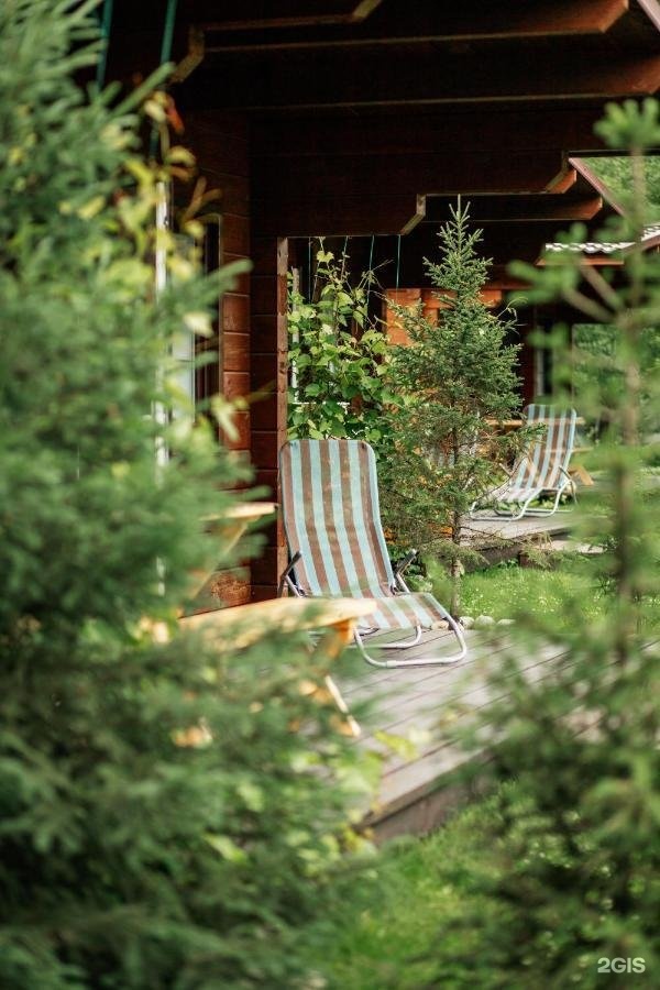 Медведь и Ягодка - фото 75