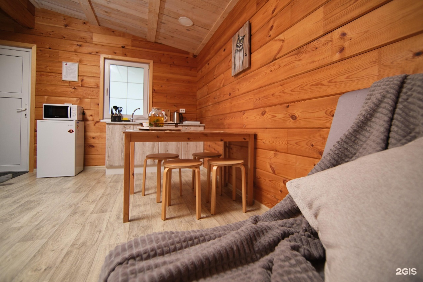 Медведь и Ягодка - фото 86