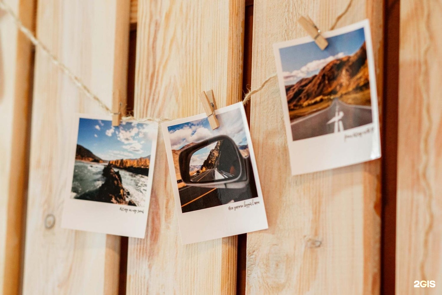 Медведь и Ягодка - фото 93