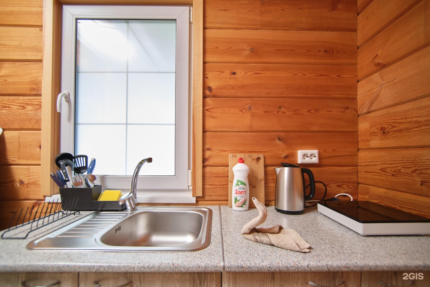 Медведь и Ягодка - фото 94