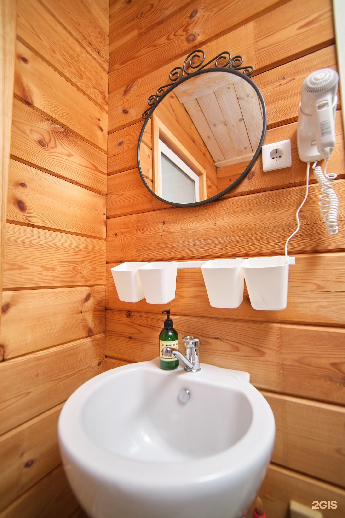 Медведь и Ягодка - фото 99