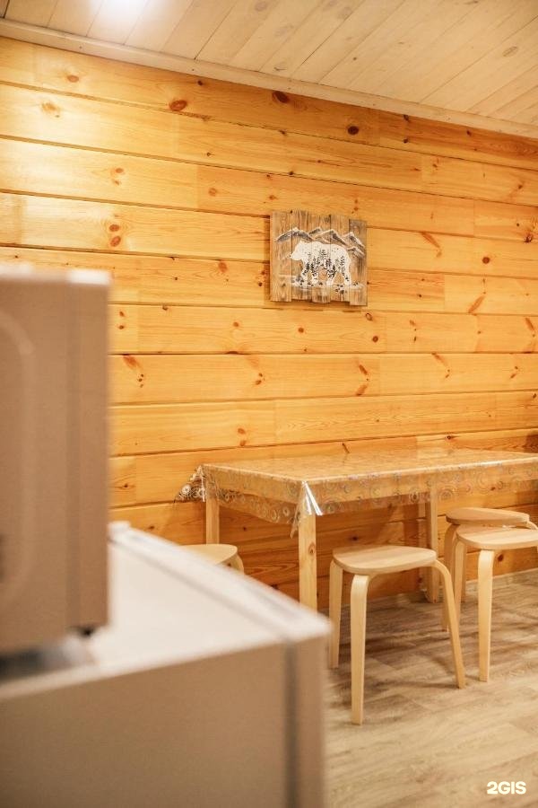 Медведь и Ягодка - фото 119