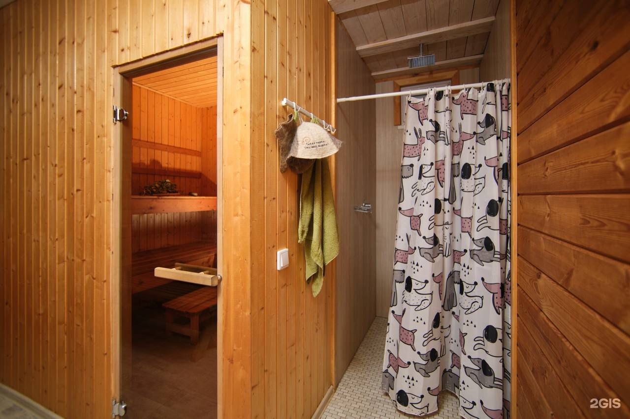 Медведь и Ягодка - фото 120