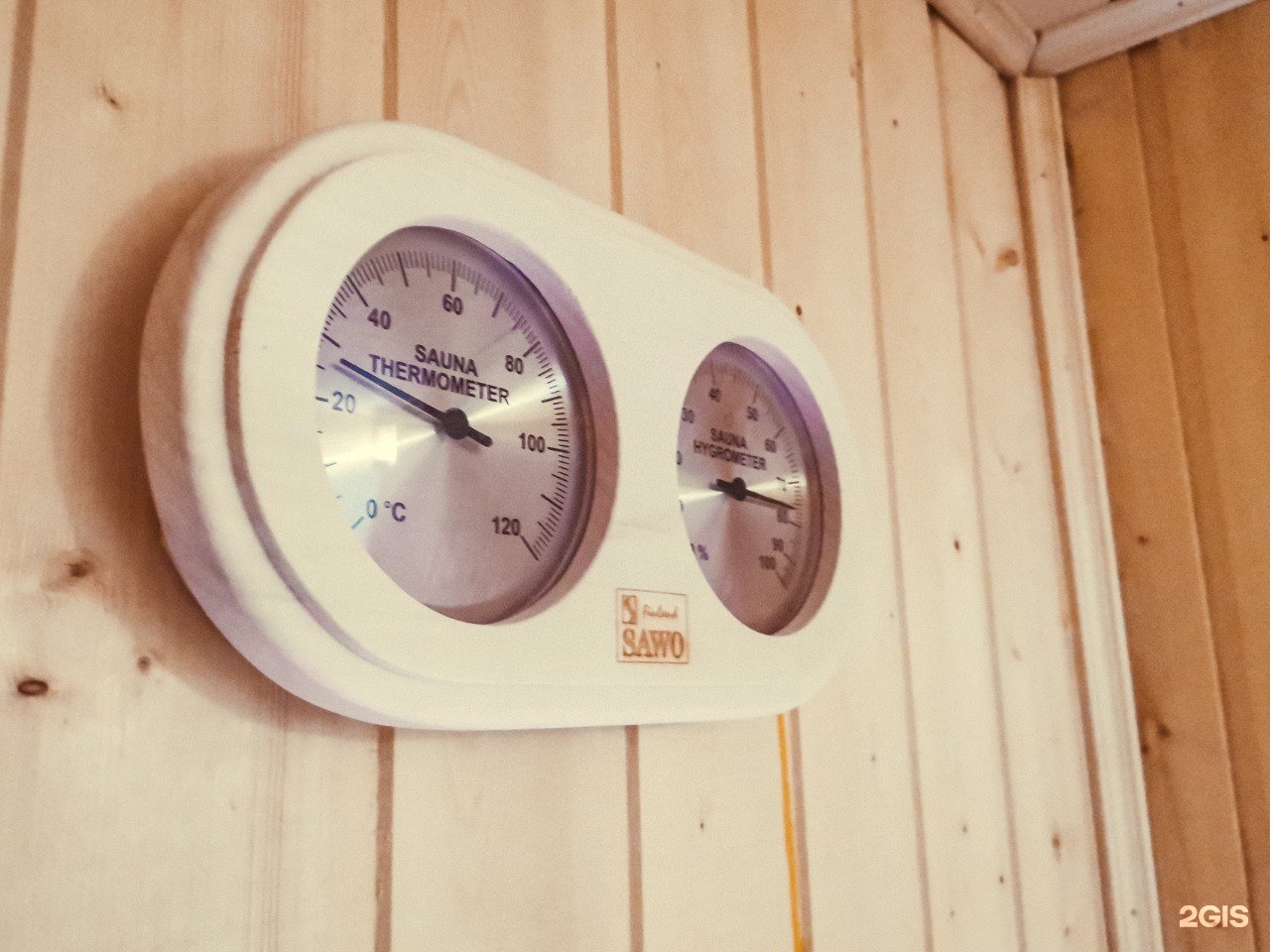 Медведь и Ягодка - фото 121