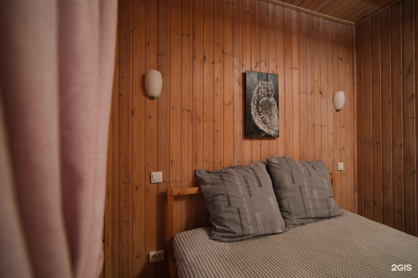 Медведь и Ягодка - фото 124