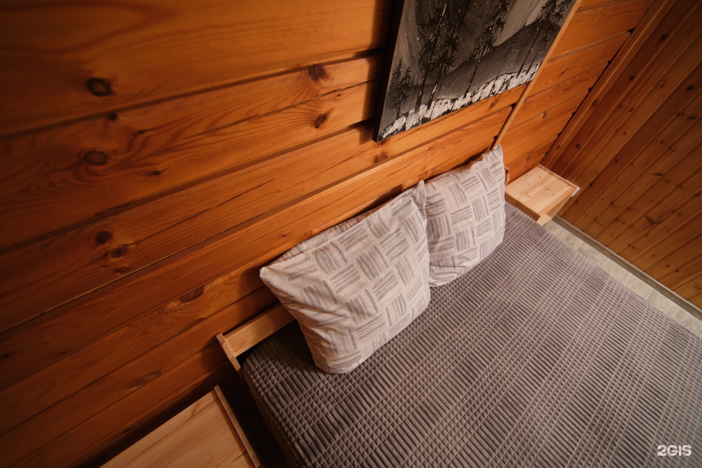 Дом - фото 16