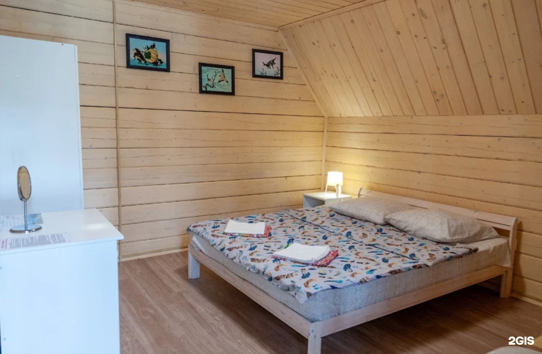 Сибиряки - фото 12