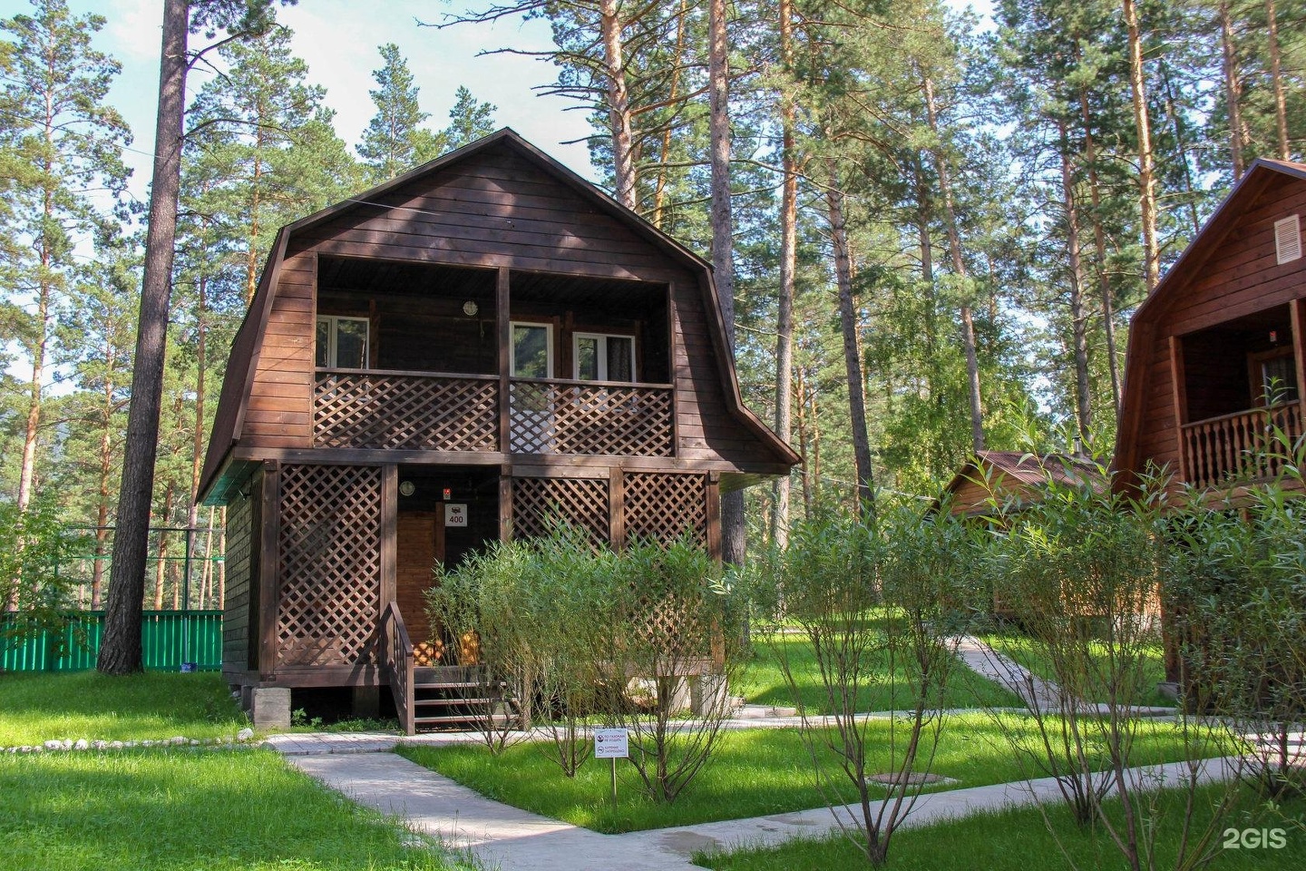 Сибиряки - фото 21