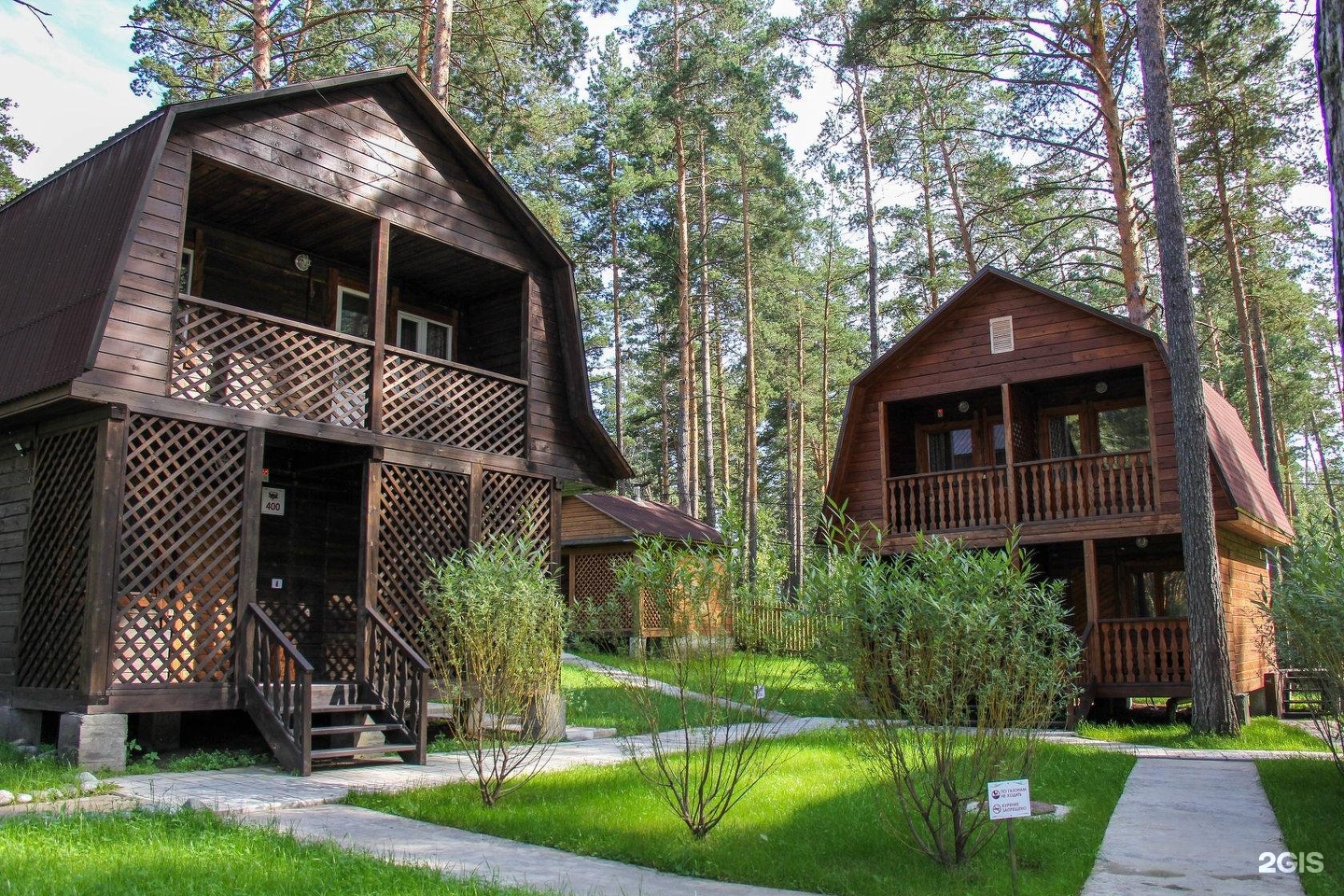 Сибиряки - фото 23