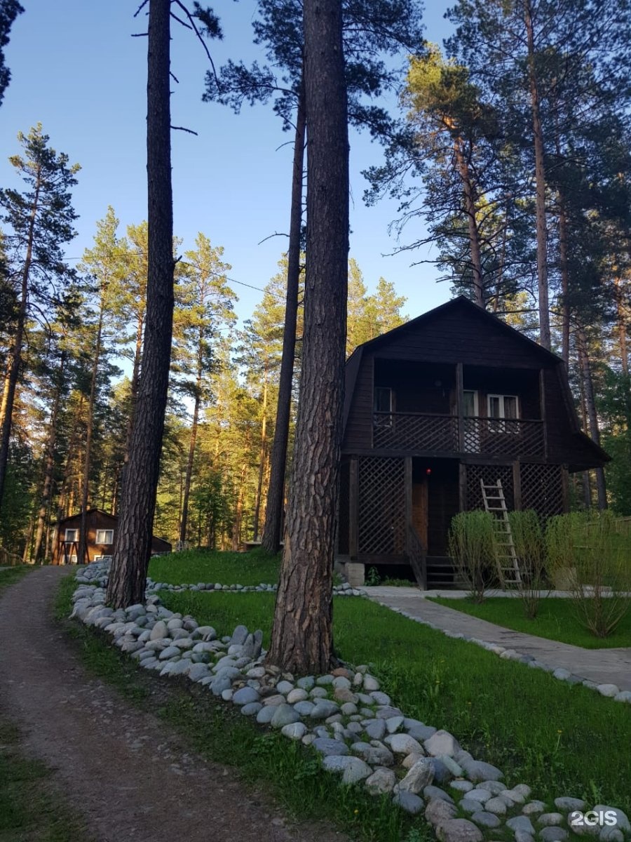 Сибиряки - фото 42