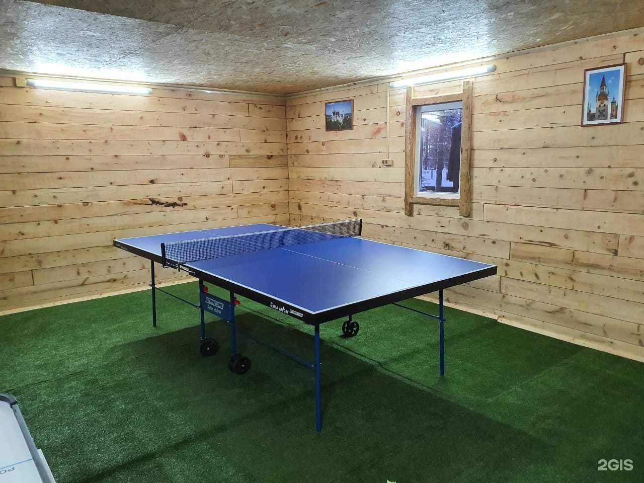 Сибиряки - фото 43