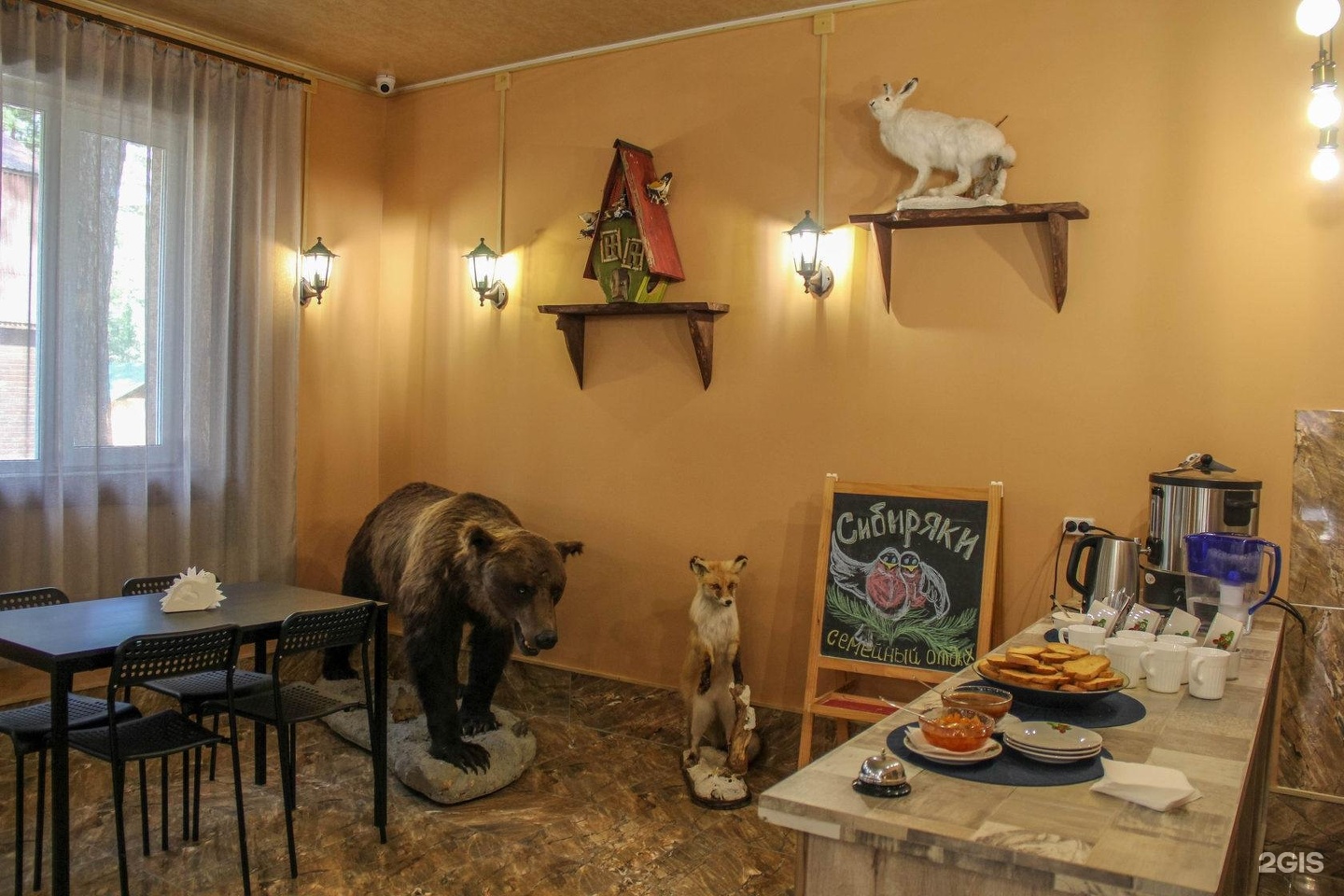 Сибиряки - фото 57