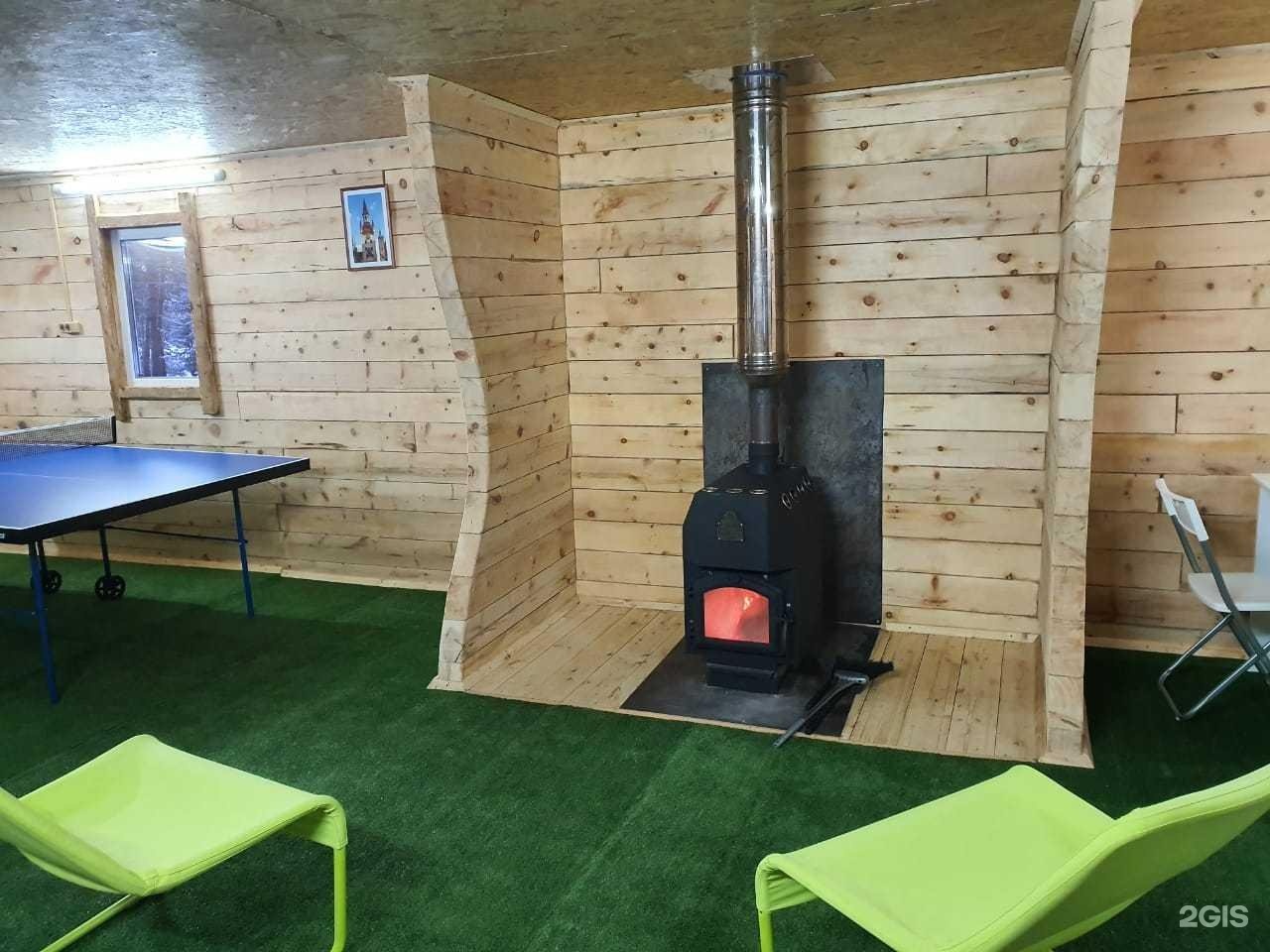 Сибиряки - фото 58