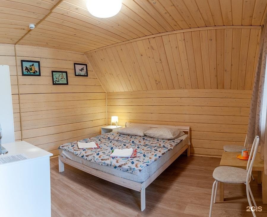 Сибиряки - фото 59