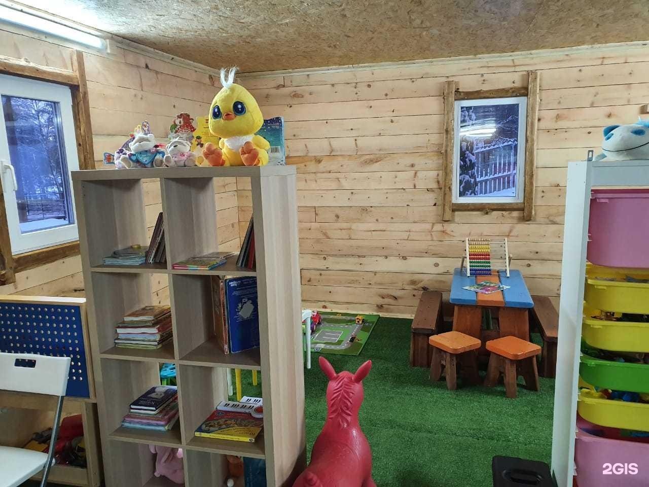 Сибиряки - фото 65