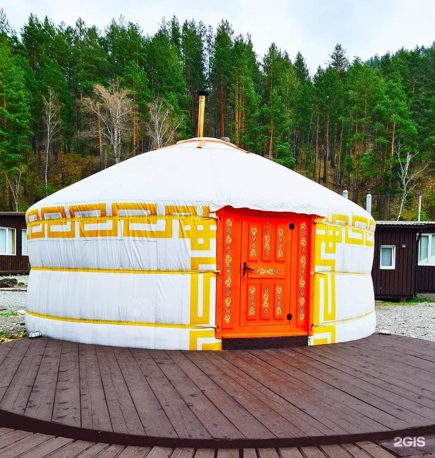 Айбарка - фото 56