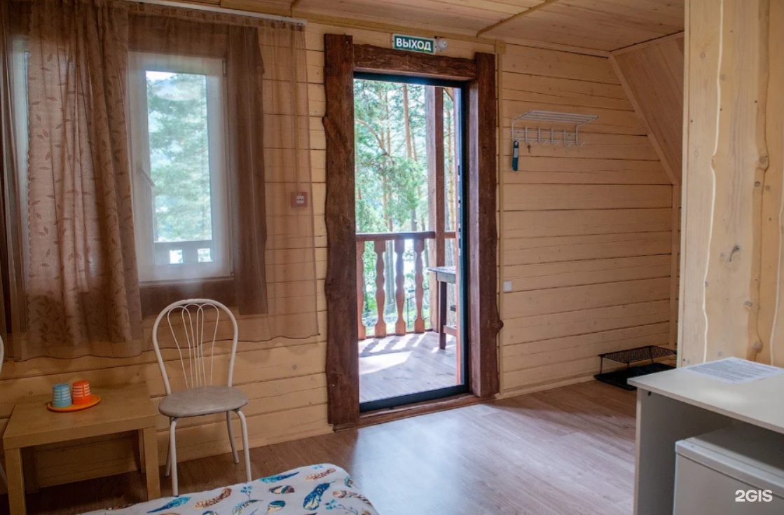 Стандартный номер - фото 10