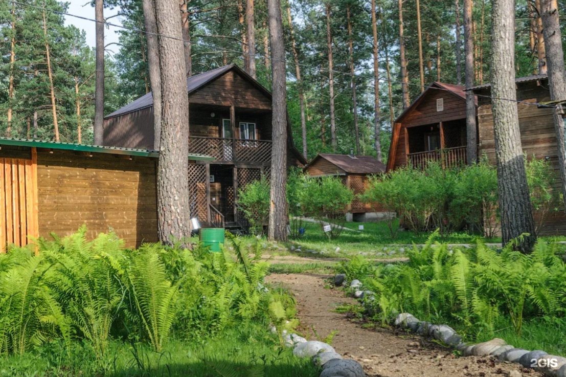 Дом трехкомнатный с 3 спальнями - фото 1