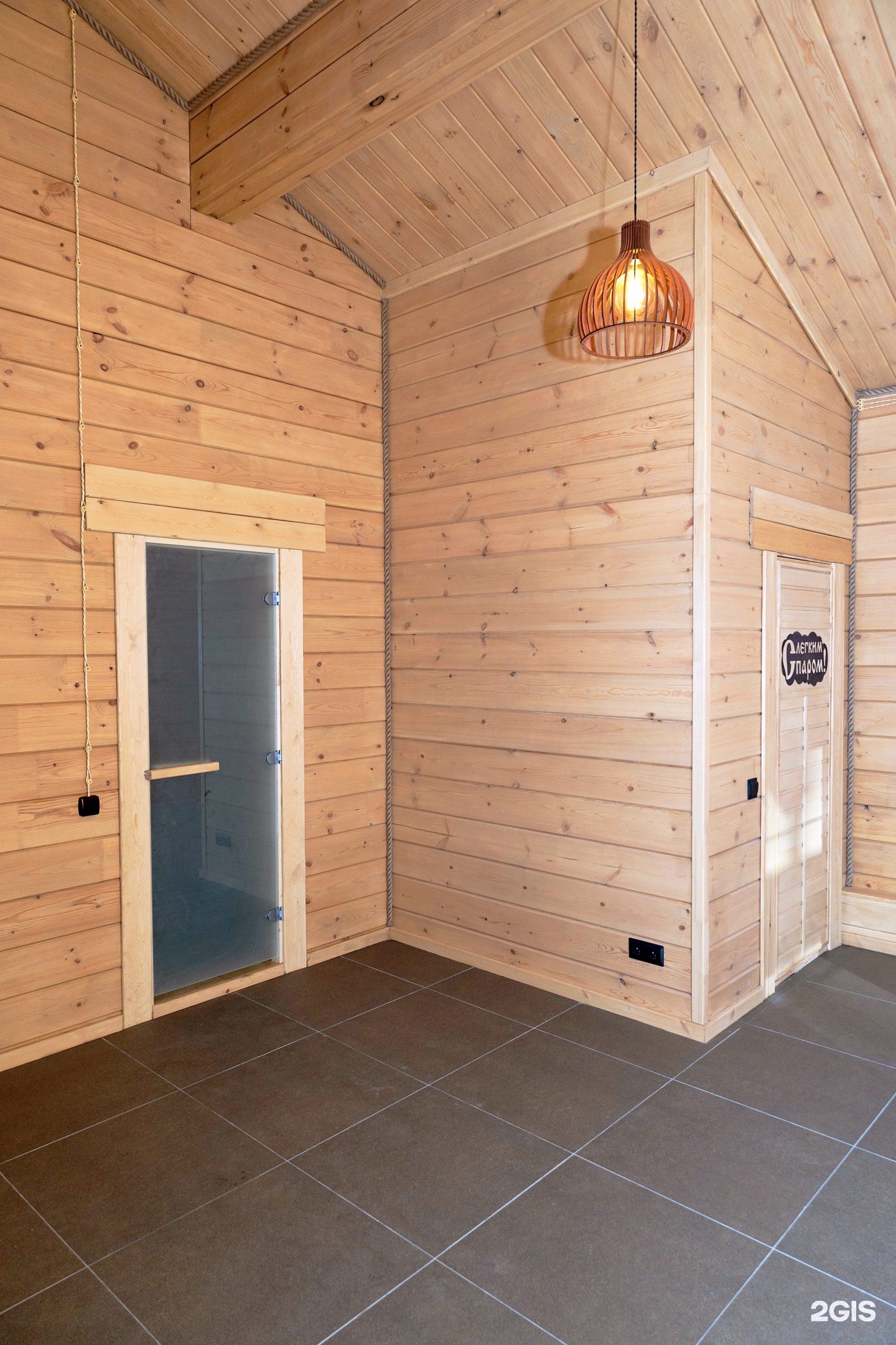 Саптан - фото 31