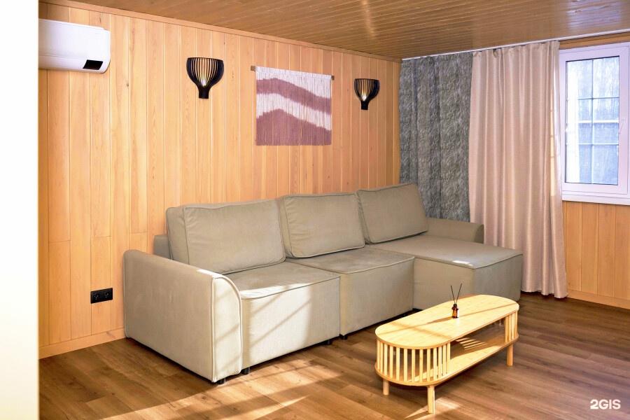 Люкс Премиум - фото 2