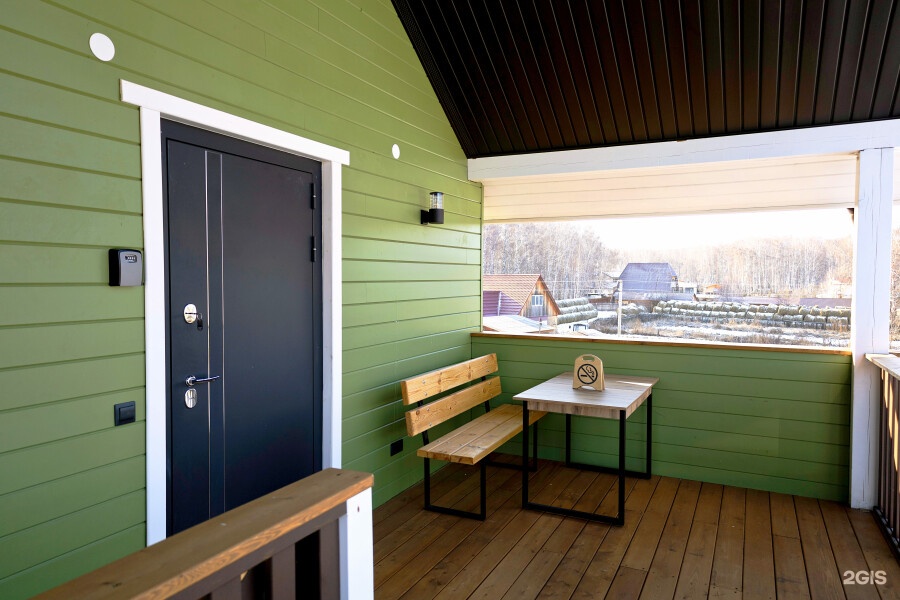 Люкс Премиум - фото 17